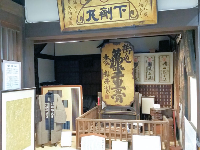 イメージ 7