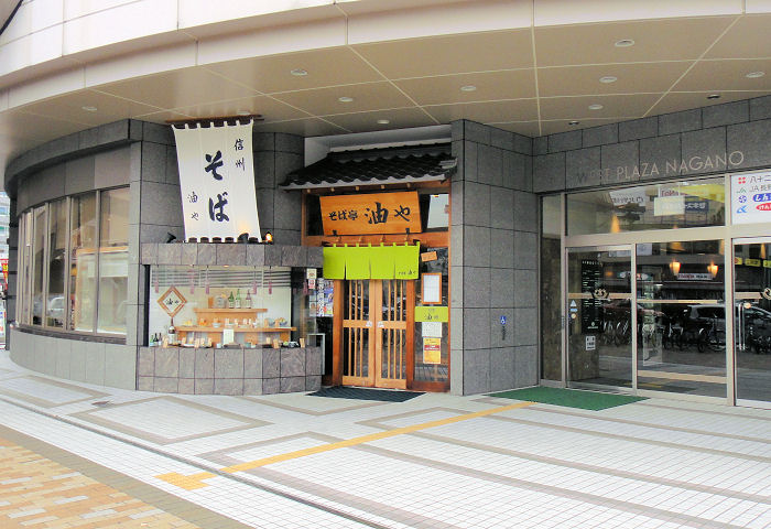 https://livedoor.blogimg.jp/mk2kpfb/imgs/2/4/243450d6.jpg