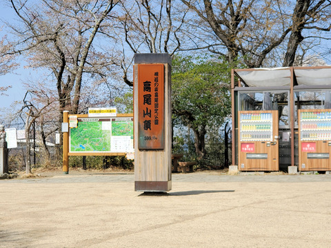 写真05