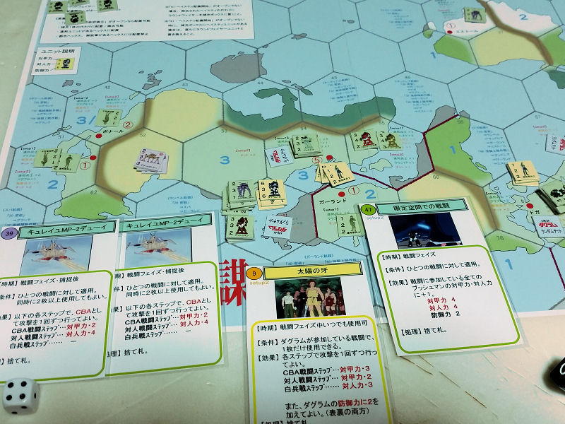 イメージ 3