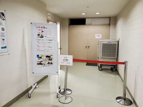 写真17