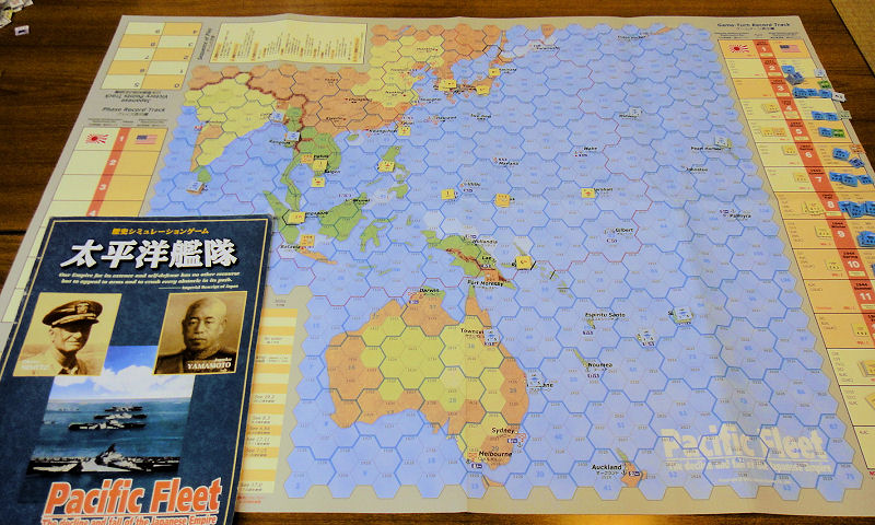 太平洋艦隊 | サンセットゲームズ