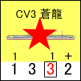 イメージ 7