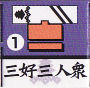 イメージ 17