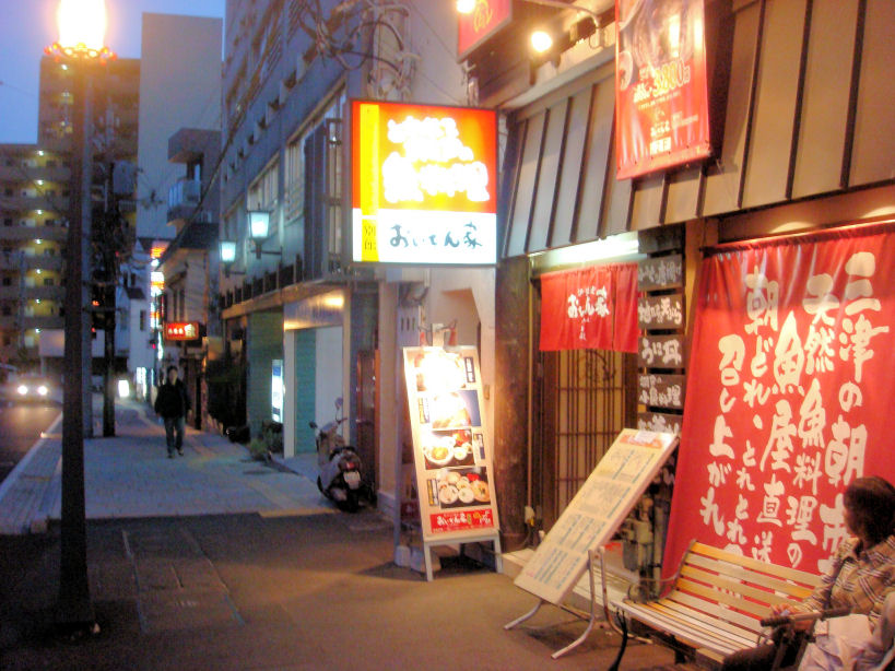 https://livedoor.blogimg.jp/mk2kpfb/imgs/2/8/284edf30.jpg