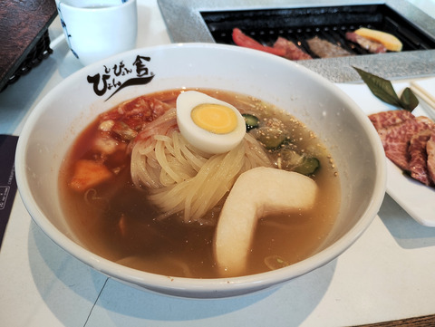 写真01