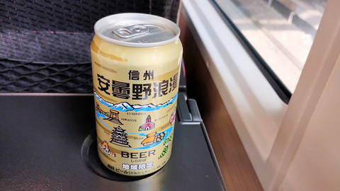 写真11