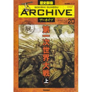 イメージ 1