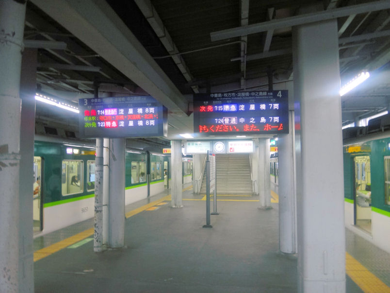イメージ 8