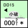 CW_DD15b