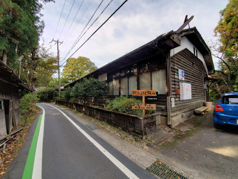 写真46