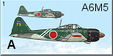 イメージ 12