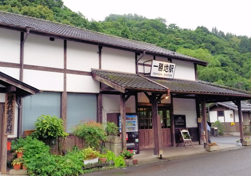 イメージ 3