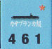 イメージ 16