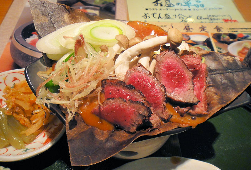 イメージ 2