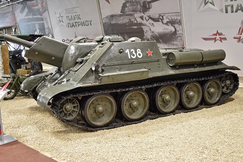 SU-122