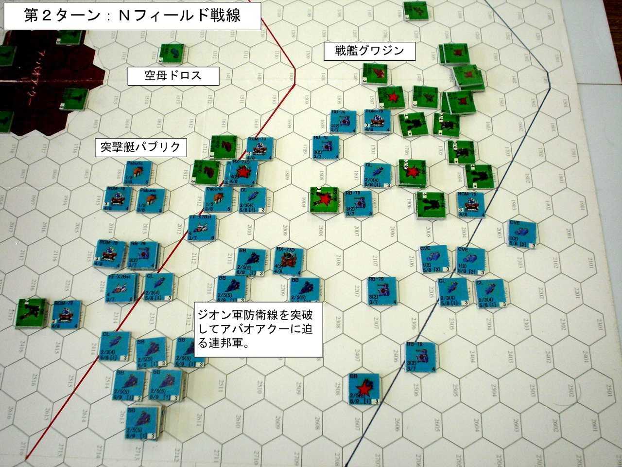 イメージ 1