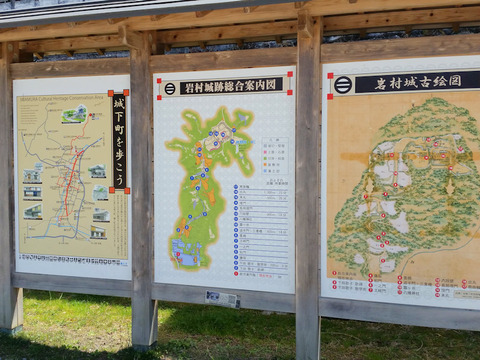 写真14