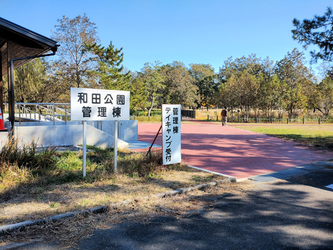 写真08