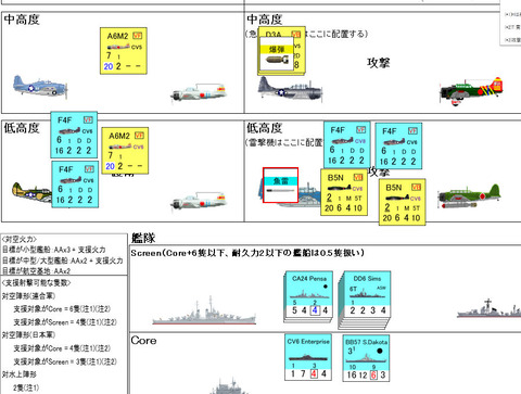 写真14