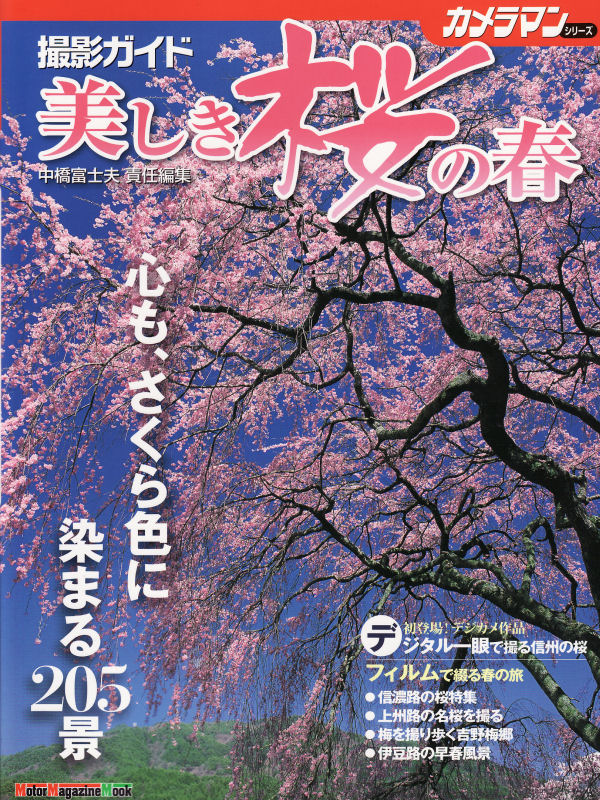 https://livedoor.blogimg.jp/mk2kpfb/imgs/3/7/37a4f560.jpg