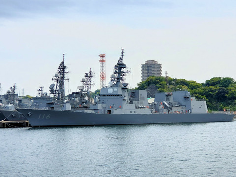 Yokosuka48