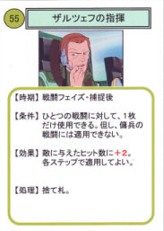 イメージ 10