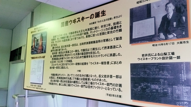 イメージ 6