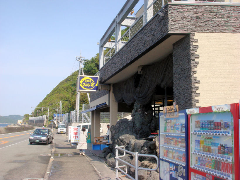 イメージ 1