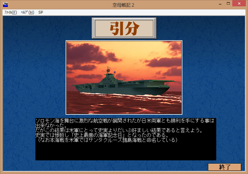 イメージ 3