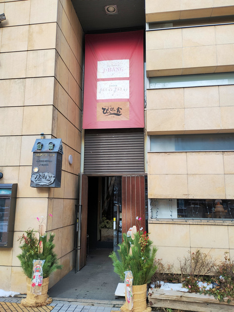 写真04