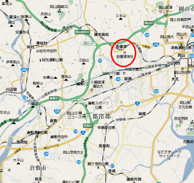 イメージ 6