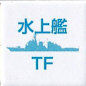 Action_Blue_TF