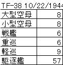 https://livedoor.blogimg.jp/mk2kpfb/imgs/3/a/3aec3e17.jpg