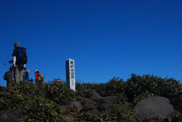 https://livedoor.blogimg.jp/mk2kpfb/imgs/3/b/3bc49a3f.jpg