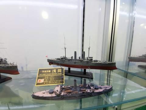 Yokosuka26