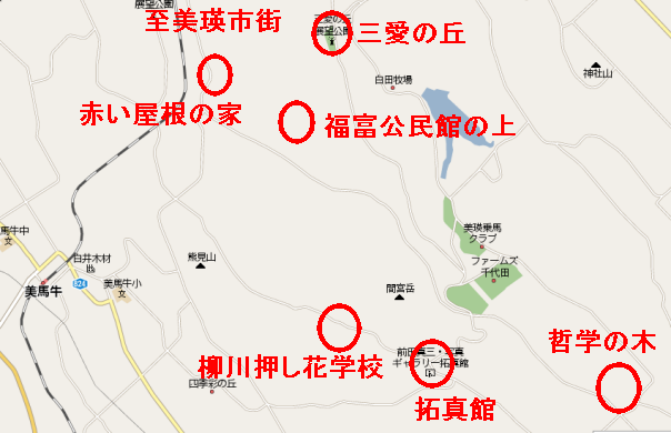 イメージ 9