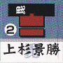 イメージ 20