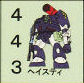イメージ 13