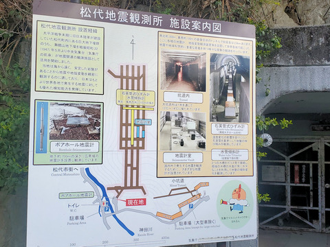 写真34