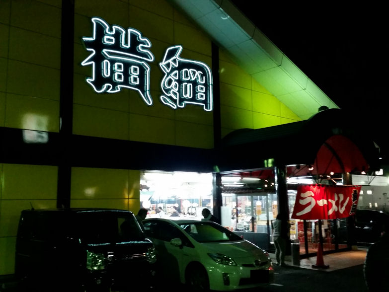 イメージ 5