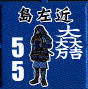 イメージ 7