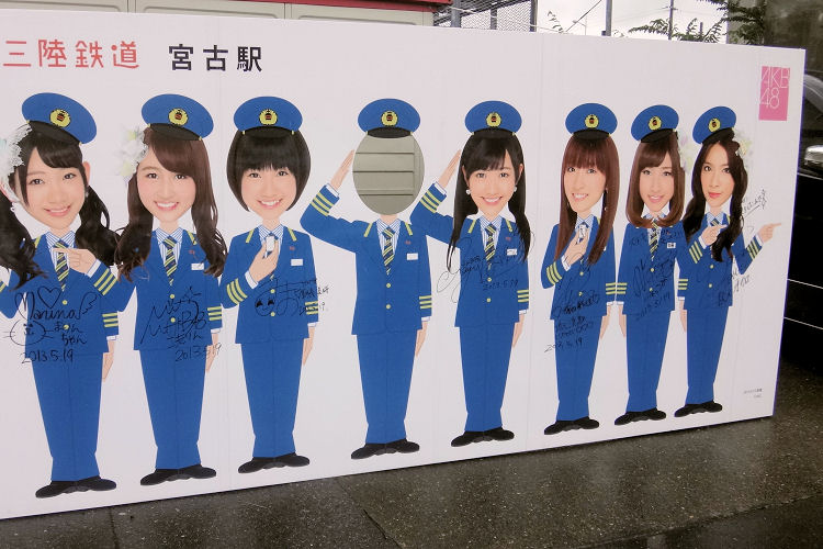 イメージ 6