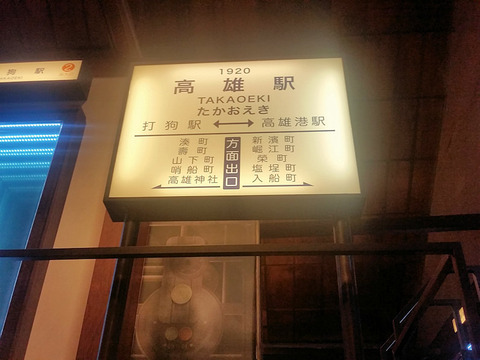 写真13