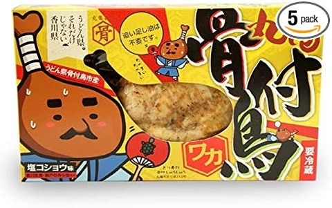 丸亀名物骨付き鶏