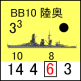 JP_BB10a