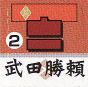 イメージ 18