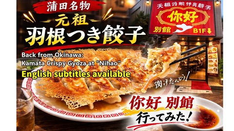 260316_你好