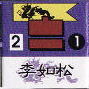 イメージ 12