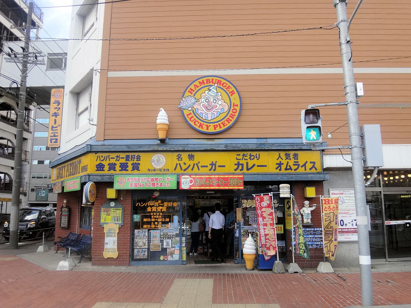 イメージ 3